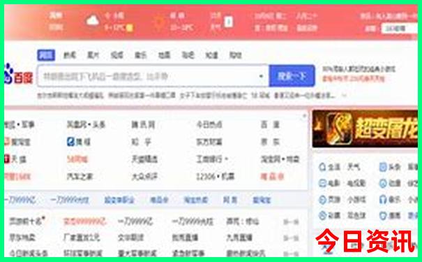 最近漂流去哪里比较好玩