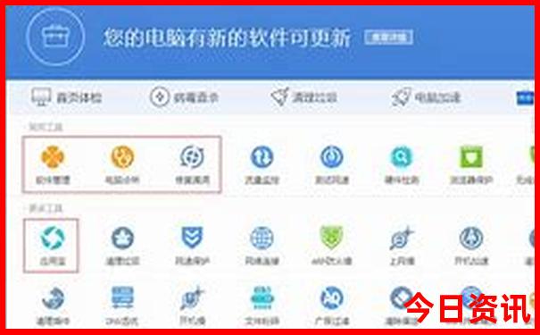 宜昌到贵州自驾游经典线路