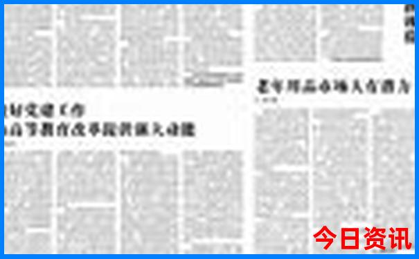 k692在贵阳哪个火车站上车