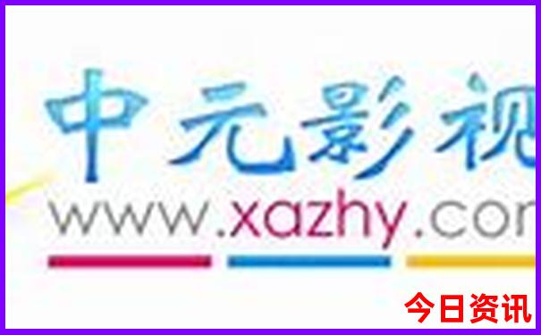 余姚有什么好玩的地方旅游景点