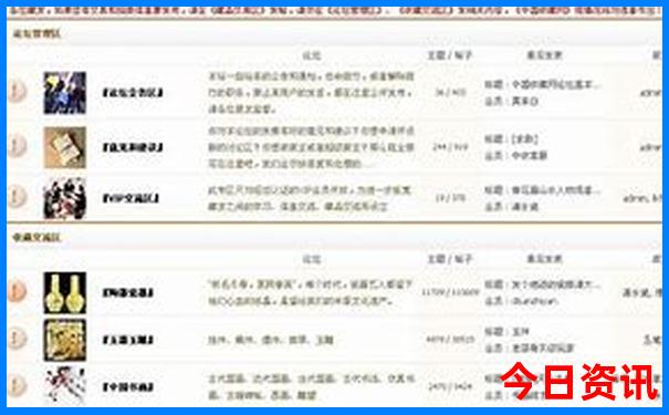 北京胃癌医院排名前十