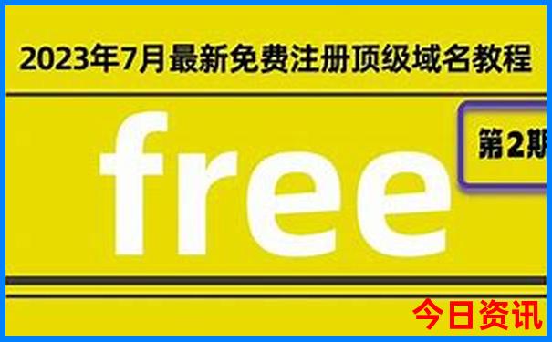 侯马附近适合孩子玩的地方