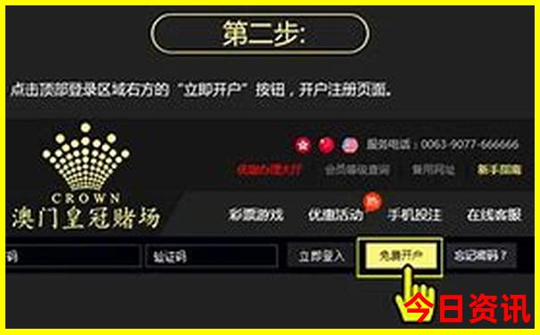 带孩子成都两日游攻略