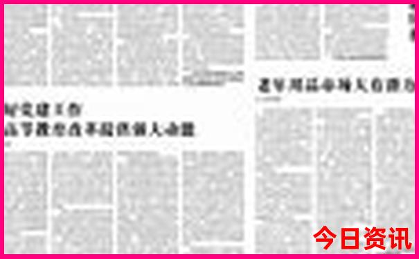 自驾游哪里比较好玩