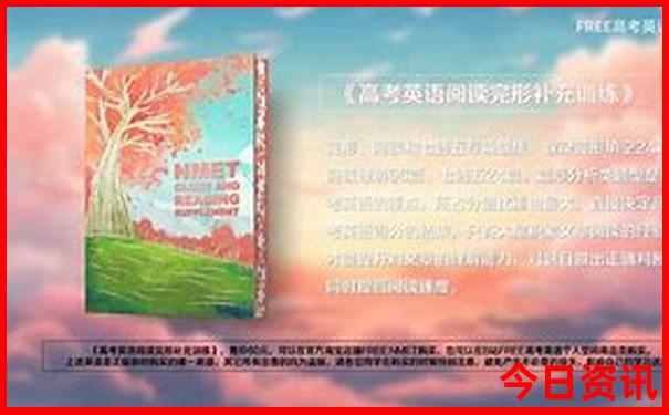 八月份去苏杭旅游适合吗