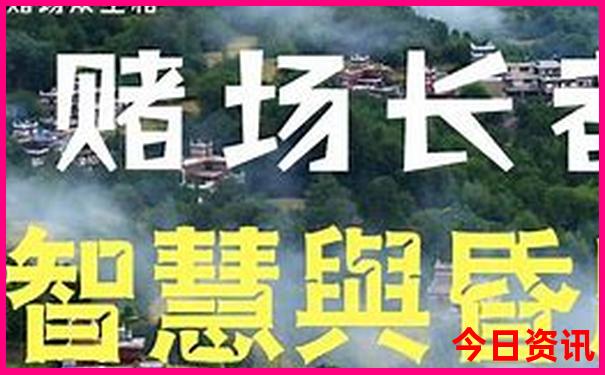 67月份旅游最佳地方推荐