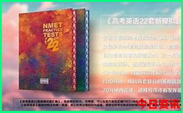 惠来十大旅游景点
