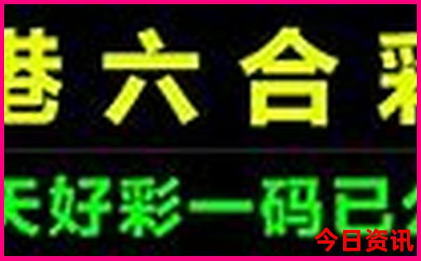 凤庆一日游最佳方案