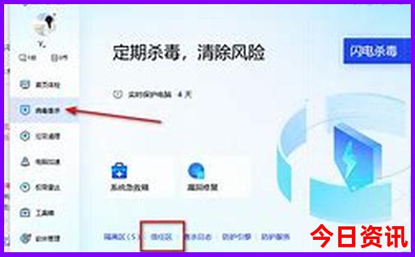 中国哪个省美女最多?