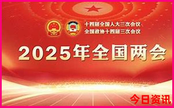 北京值得孩子去的博物馆排名榜