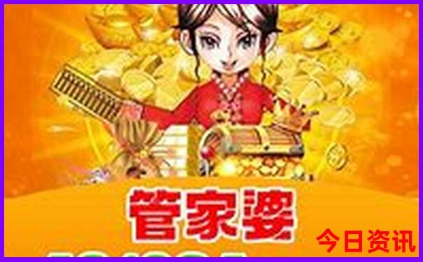 中国最美的城市排行榜前十名