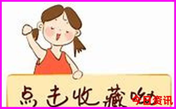 云南第一大县排名