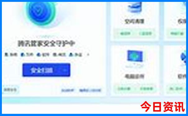 贵阳适合孩子玩的地方