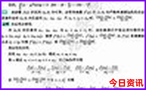 世界上最美的地方是哪里