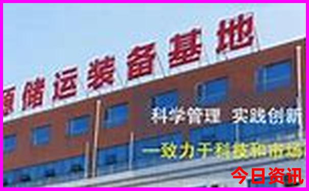 威海旅游攻略必去景点推荐