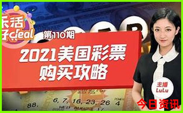 北京旅游的最佳月份