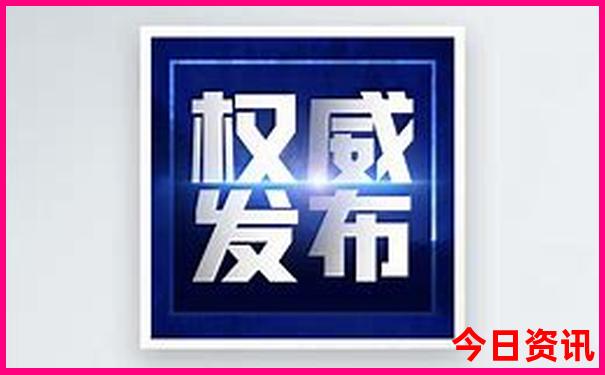新华路必去十大景点