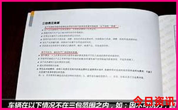 贵阳家博会2025时间表