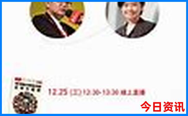 山东成山头风景区在哪里