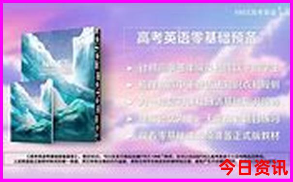 临安夏天最凉快的地方