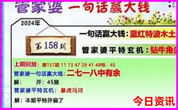夏天最凉快的地方