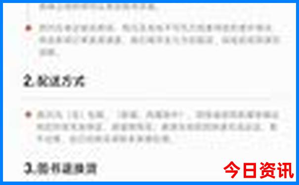 丹东有什么旅游景点