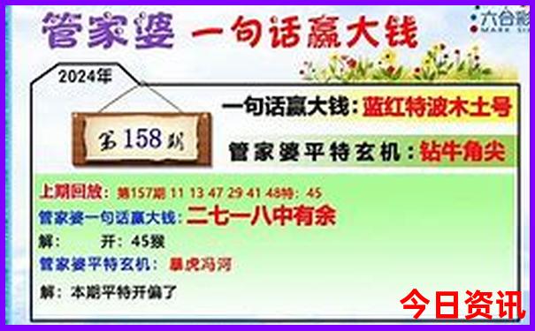 中国最热的地方前十名