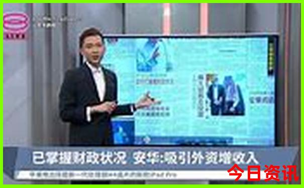 湖南有哪些好玩的地方