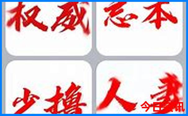 博山自驾游免费的景点