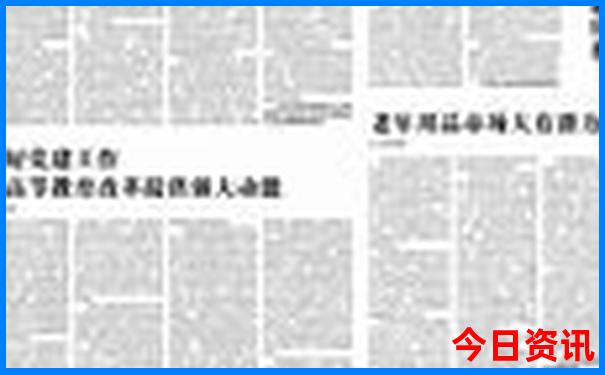 暑假去什么地方比较凉快