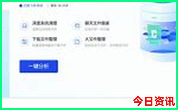 重庆的旅游景点都有哪些