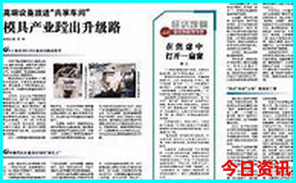 从云南去西藏自驾游最佳路线