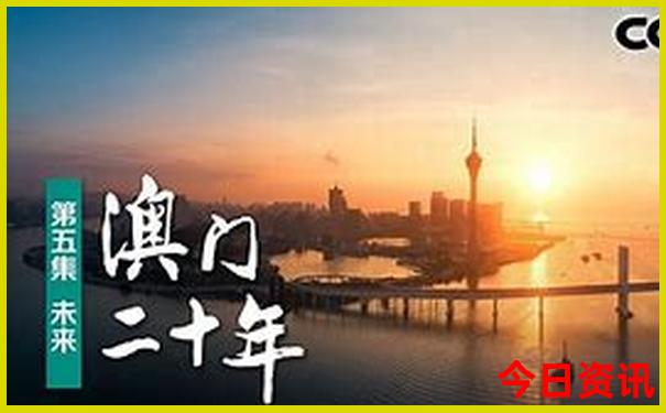 晋城10大免费景区