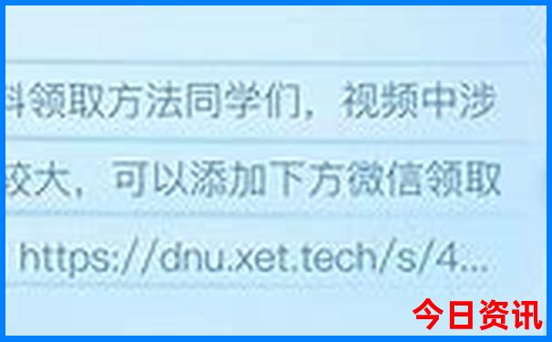 北京天安门附近有哪些景点
