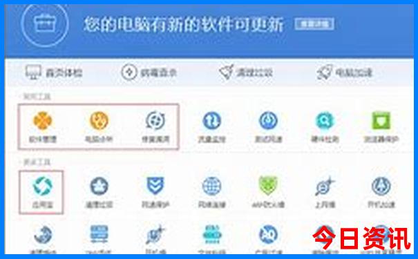 西安旅游攻略自由行5天