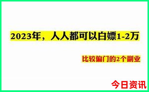 七月八月份去哪里旅游最合适