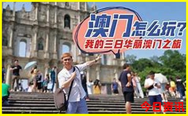 房山必去三个景点