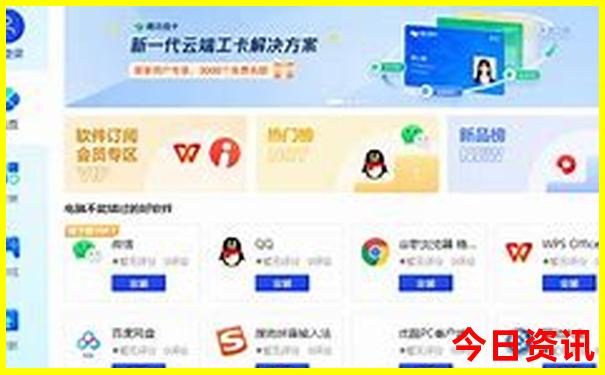 山西省著名景点排行榜