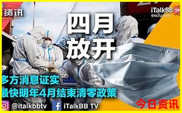 江西旅游十大景点