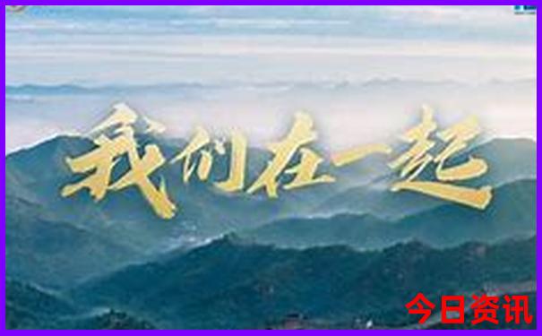 新澳门历史开奖结果近期十五