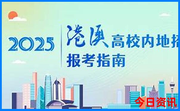 颐和园游玩路线推荐
