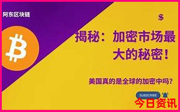 七八月份旅游最佳去处