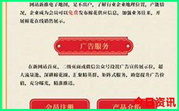 二天一晚去哪里旅游好