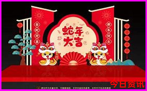 目前那个地方最凉快