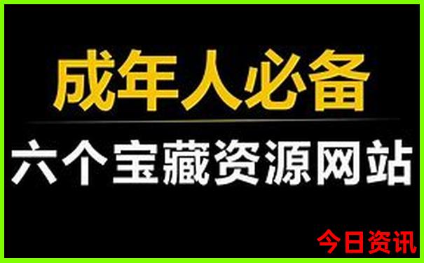 金华市区旅游景点有哪些