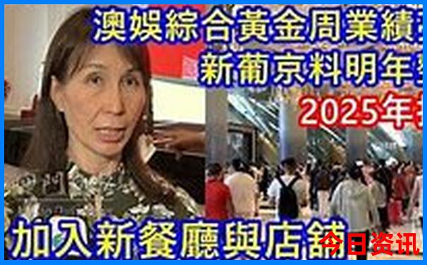 新疆亲子游必去景点