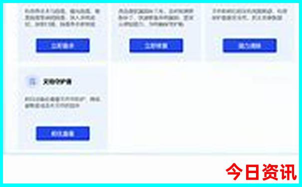 十月份适合去哪里旅游