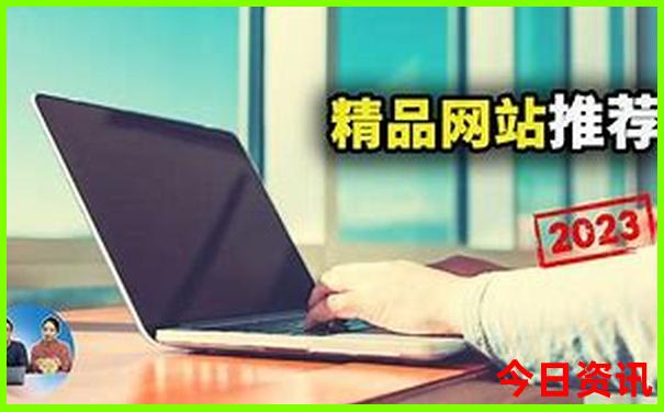 湖南的旅游景点介绍