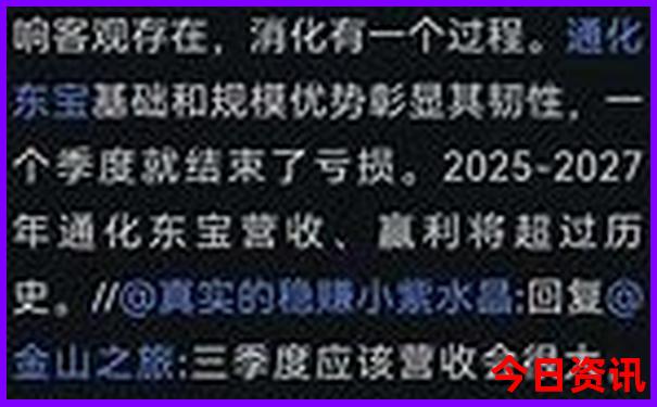 滁州周边游玩景点推荐