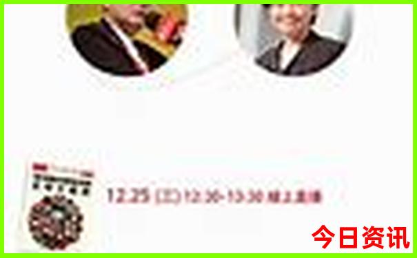 华安十大免费景区